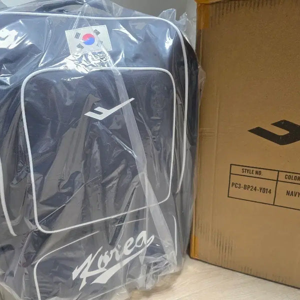 [BUNJANG] Pro-Specs National Baseball Team Backpack Bag (Sealed) / [새상품] 프로스펙스 야구 국가대표 백팩 가방 미개봉