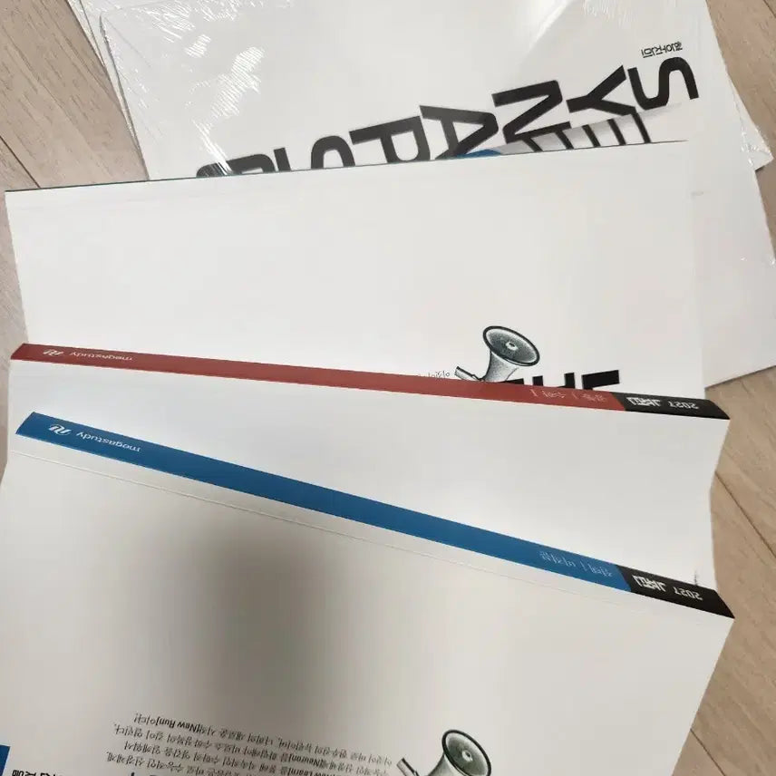 [BUNJANG] 2027 Hyun Woo Jin Neuron/Synapse Math Textbooks / 2027 현우진 뉴런/시냅스 판매