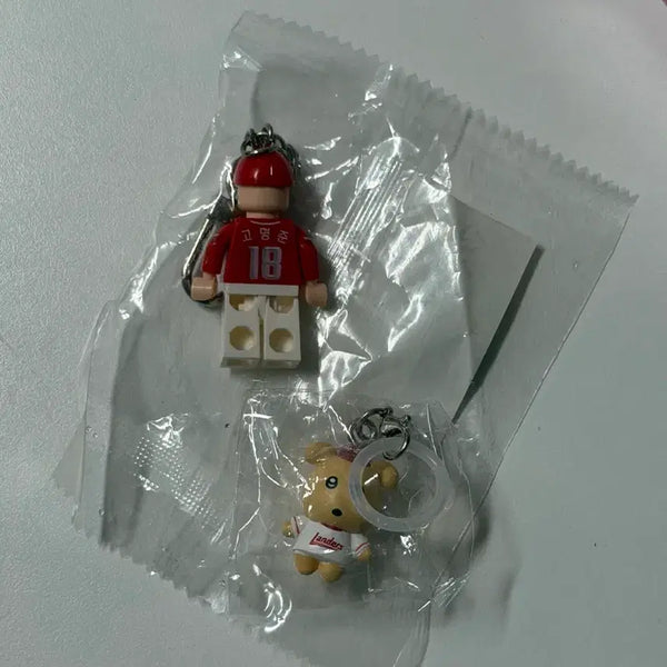[BUNJANG] Landers Lego Keychain + Kamja Keychain / 랜더스 레고 키링, 깜자 키링
