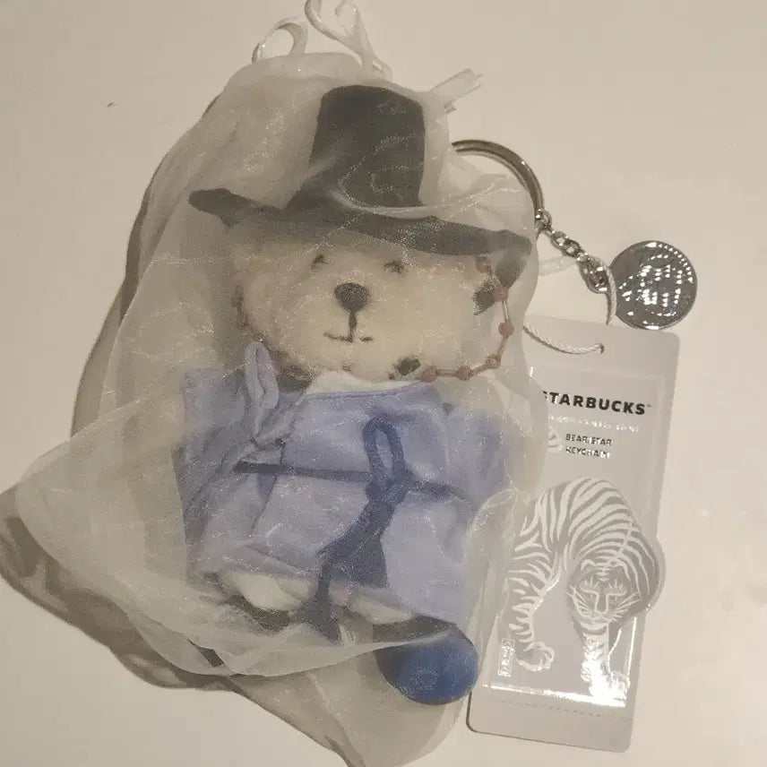 [BUNJANG] Starbucks Ho-jak-do Bearista Keyring / 스타벅스 호작도 베어리스타 키링