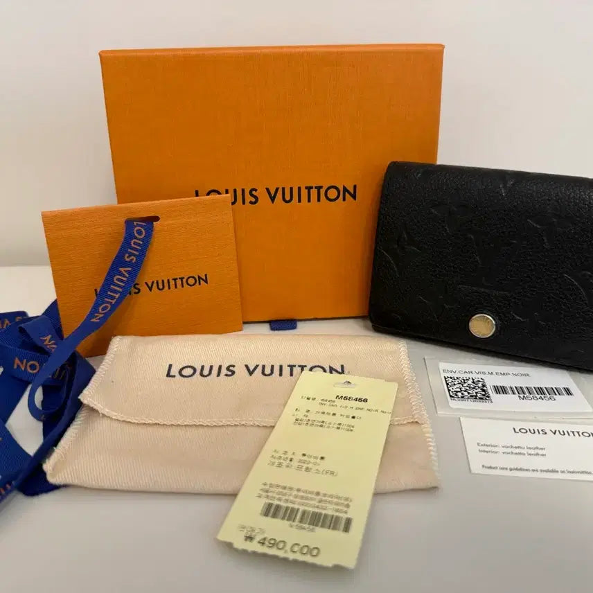[BUNJANG] Louis Vuitton Monogram Empreinte Card Holder Black / 정품)루이비통 앙프렝뜨 카드지갑