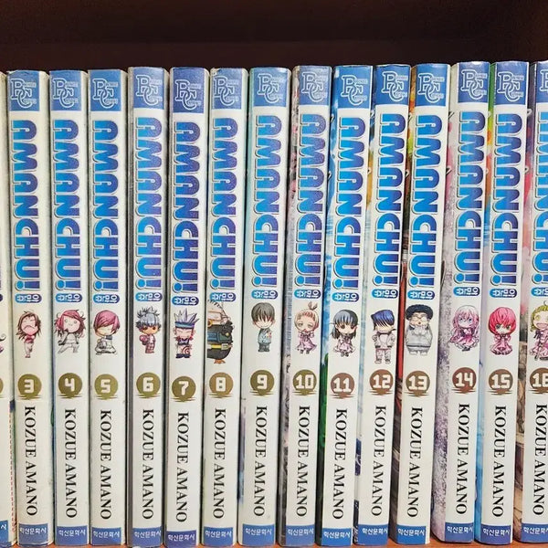 [BUNJANG] Amanchu! Complete Series (Volumes 1-17) / 아만츄1-17완 새책포함