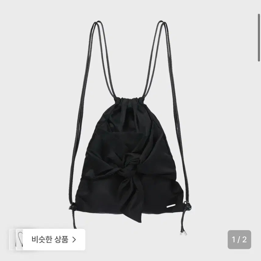 [BUNJANG] Miseki Seoul Tie-Up Drawstring Bag / 미세키서울 tie-up drawstring bag