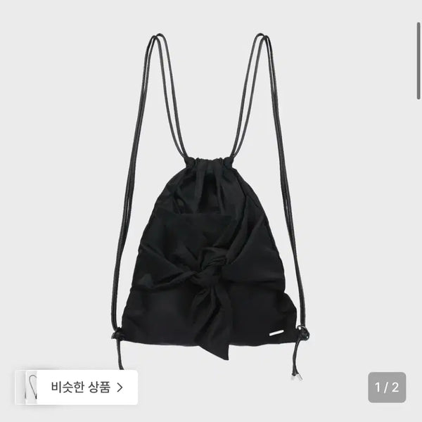 [BUNJANG] Miseki Seoul Tie-Up Drawstring Bag / 미세키서울 tie-up drawstring bag