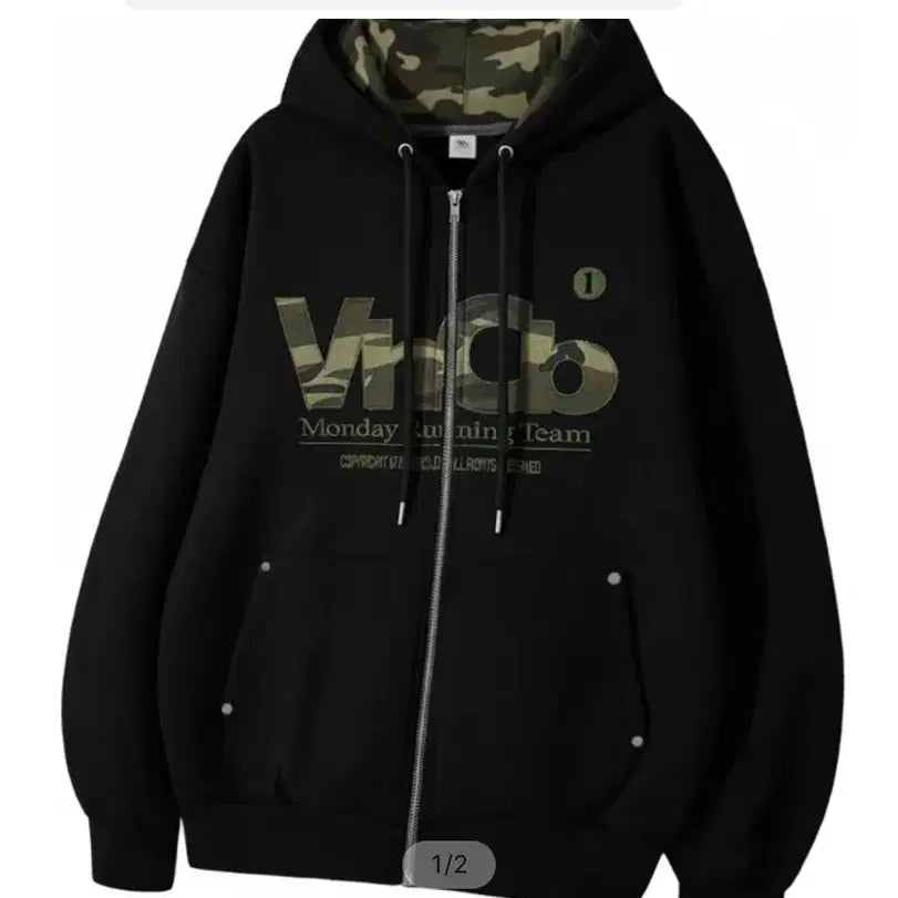 [BUNJANG] MRT Camouflage Appliqué Zip-Up Hoodie / MRT 카모 아플리케 후드집업