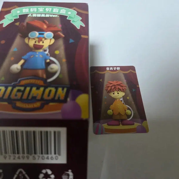[BUNJANG] Digimon Adventure Wooden Doll Keyring - Hansol / 디지몬 어드벤처 목각인형 키링 한솔 판매