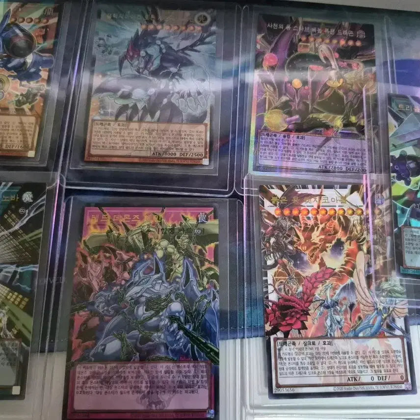 [BUNJANG] Yu-Gi-Oh! The Rivals' Overframe Bundle Set / 유희왕 카드 더 라이벌즈 오버프레임 일괄 판매합니다