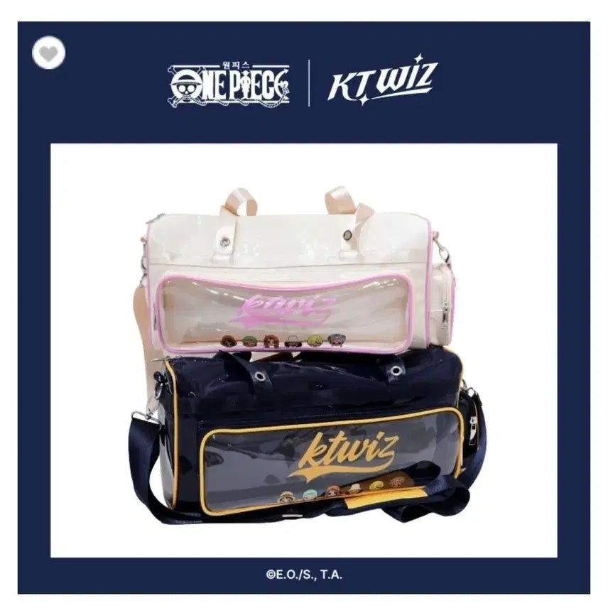 [BUNJANG] Ktwiz x One Piece Boston Bag - Ivory / ktwiz 케이티위즈 X 원피스 보스턴백 아이보리