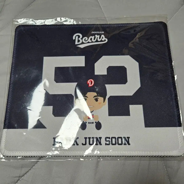[BUNJANG] Doosan Bears Park Jun-soon Mousepad / 두산베어스 베어스복권 박준순 마우스패드 정가 판매합니다!