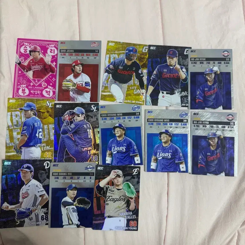 [BUNJANG] KBO Baseball Cards Exchange Offer / Kbo카드