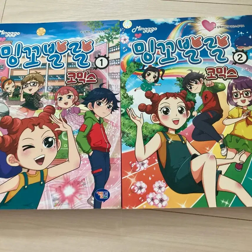 [BUNJANG] Minkko Balral Comics Vol. 1-2 Bundle Set with Student ID Card / 밍꼬발랄 코믹스 1, 2권 + 학생증 일괄(완전새책수준)