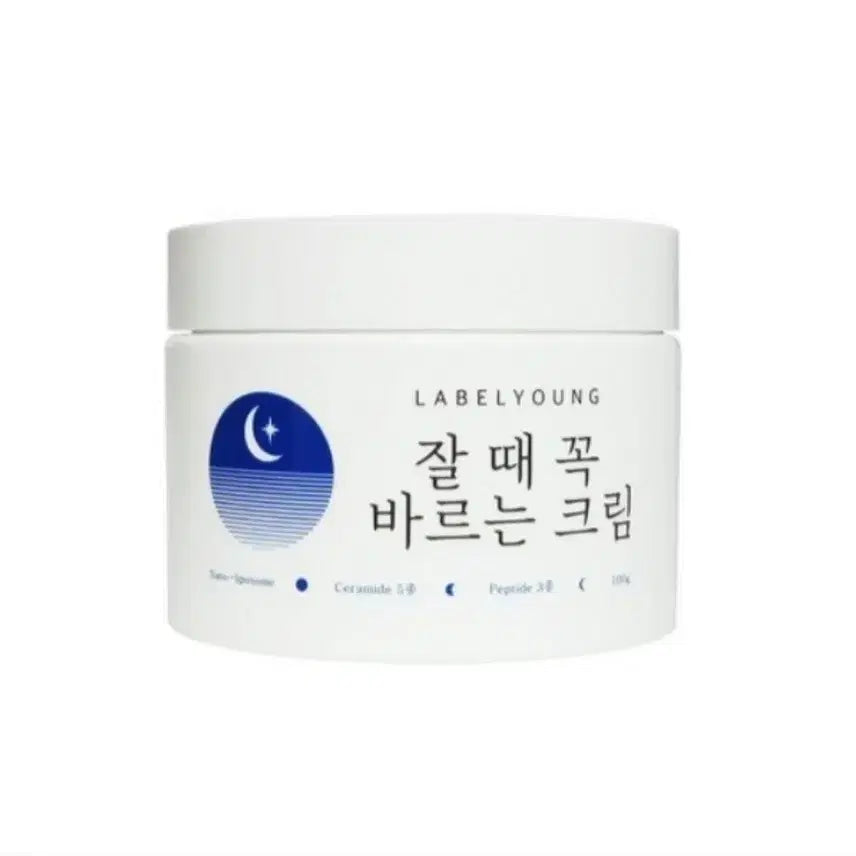 [BUNJANG] Labelyoung Shocking Sleeping Cream 2 x 100g Set / 라벨영 쇼킹 잘때 꼭 바르는크림 100g 2개