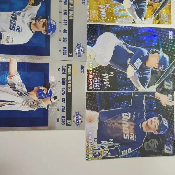 [BUNJANG] 2026 KBO Plus Cards / 2026 KBO 플러스 카드 양도/교환