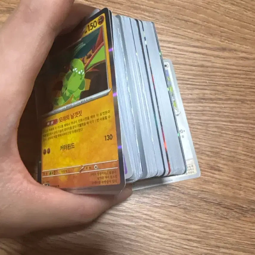 [BUNJANG] Pokemon Cards Bundle Set / 포켓몬 카드 일괄로 팔아요