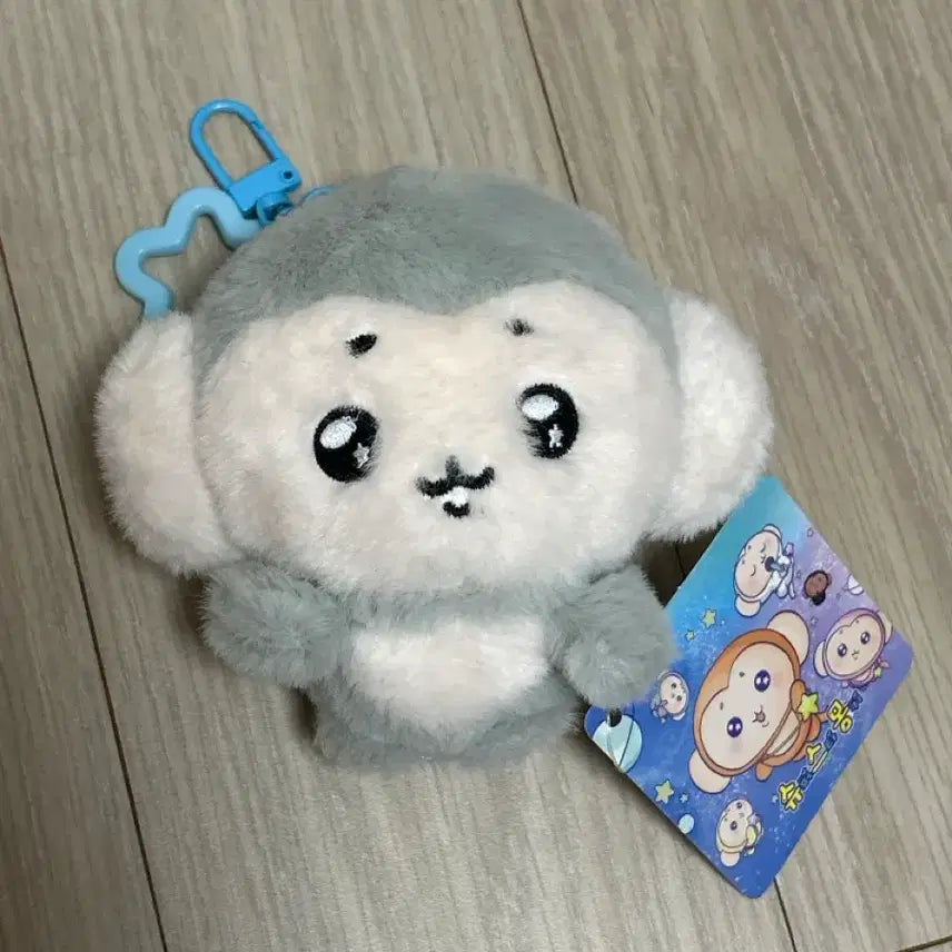 [BUNJANG] Shusmong Stuffed Toy Keychain / 슈스몽 인형 판매