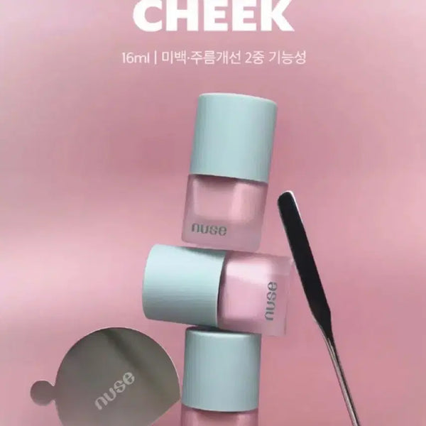 [BUNJANG] NUSE Mousse Care Cheek Blusher Taro Mousse / 누즈 무스 케어 치크 블러셔 타로무스 판매합니다