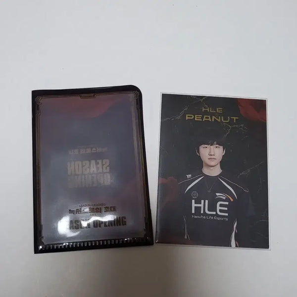 [BUNJANG] HLE Peanut 2025 Season Opening Photocard / HLE 한화생명 피넛 Peanut 25시즌 오프닝포카