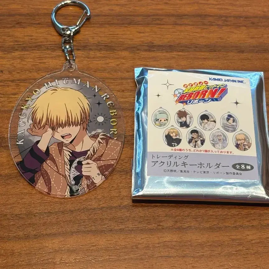 [BUNJANG] Katekyo Hitman Reborn! Belphegor Pop-up Acrylic Keyring & POB / 가히리 팝업 벨페고르 아크키 & 특전