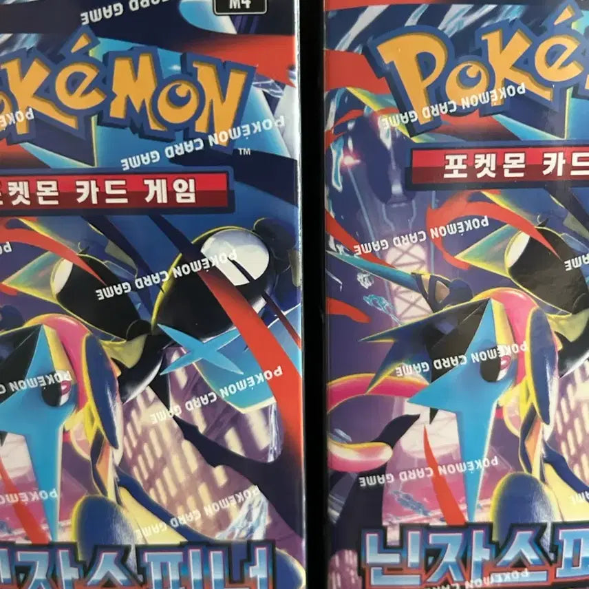 [BUNJANG] Pokemon Card Ninja Spinner Expansion Pack Bundle Set (4 Boxes) / 포켓몬카드 닌자스피너 4박스 일괄판매