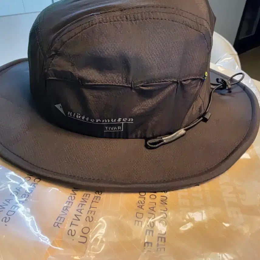 [BUNJANG] Klattermusen Tibba Quick Drying Hat / 클라터뮤젠(Klttermusen)의 티바 퀵 드라잉 햇