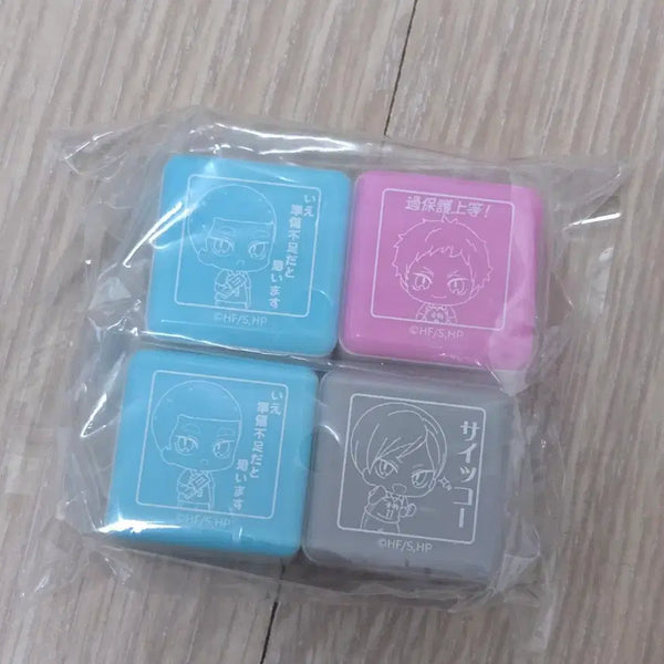 [BUNJANG] Haikyuu!! Kuji Haisan Stamp Set (4 Types, Sealed, Bundle Set) / 하이큐 쿠지 하위상 스탬프 미개봉 4종 일괄