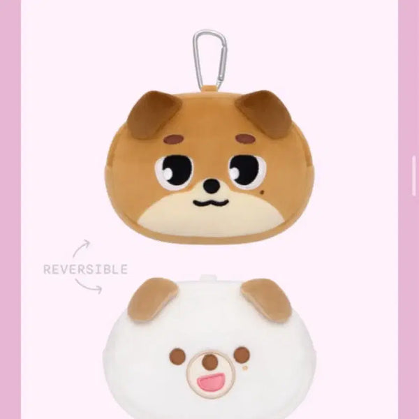 [BUNJANG] Day6 DENIMALZ DONY Reversible Pouch / 데이식스 데니멀즈 돈 윤도운 리버시블 파우치 단순개봉 원가이하 양도