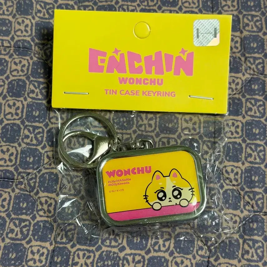[BUNJANG] ENHYPEN Jungwon Won&Only Tin Case & Pin Button Set / 엔하이픈 정원 원츄 틴케이스 원츄 핀버튼