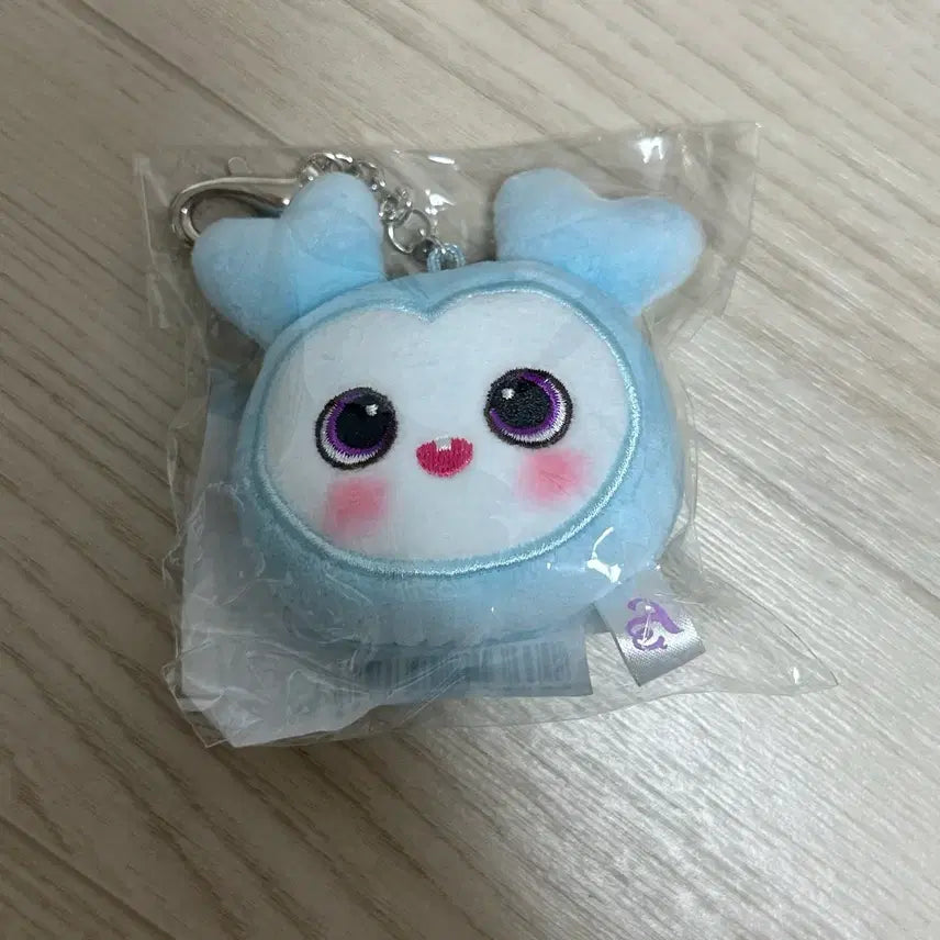 [BUNJANG] TWICE Nayeon Naburi Keyring Sealed / 트와이스 나연 나부리 키링 미개봉