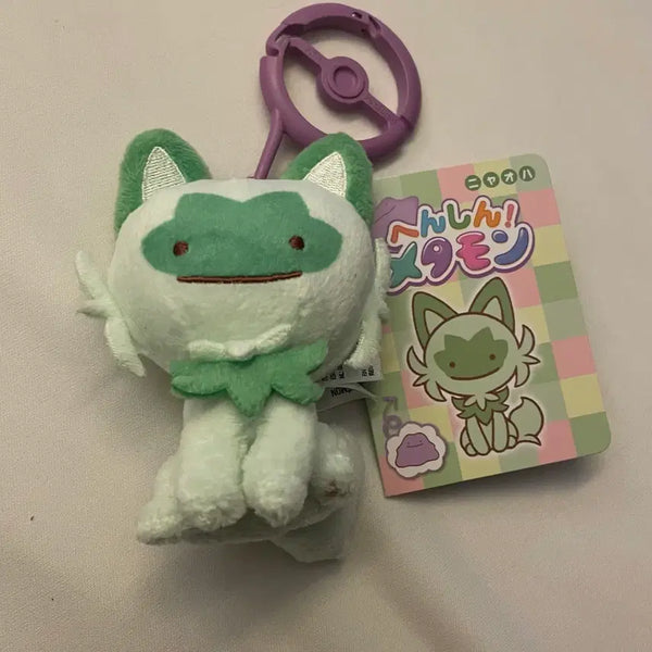 [BUNJANG] Pokemon Metamon Mascot Keyring Doll / 포켓몬 변신메타몽 마스코트 키링 인형 나오하