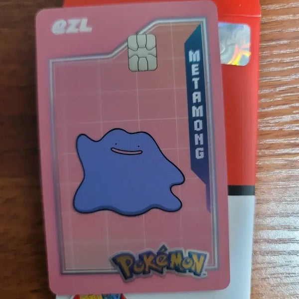 [BUNJANG] Pokemon Ditto & Charizard EZL Transit Card Set (2 Cards) / 포켓몬 메타몽,리자몽  EZL 교통카드 2장