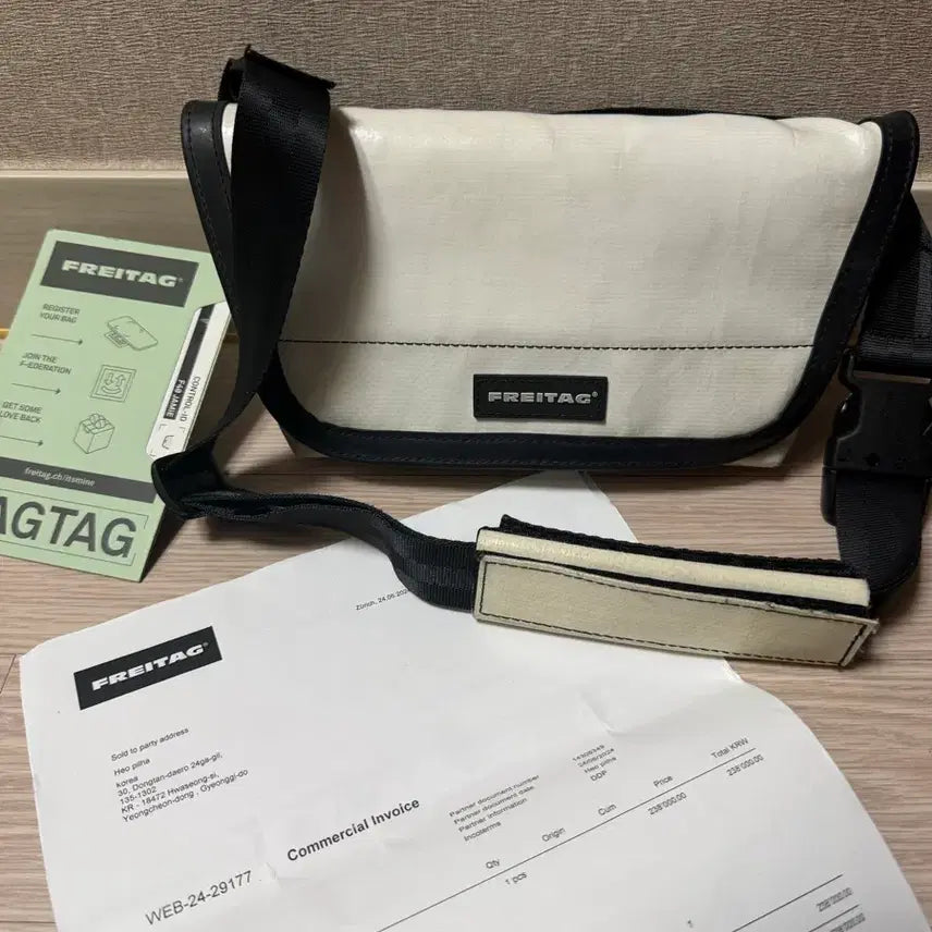 [BUNJANG] Freitag Jamie All White Bag / 프라이탁 제이미/올화이트/새제품