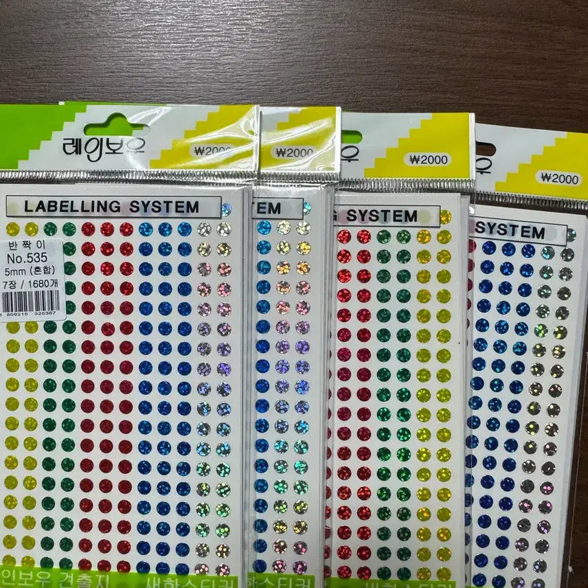 [BUNJANG] Rainbow Labeling System Glitter Sticker Labels / [일괄]레인보우 라벨링 시스템 반짝이 스티커 견출지