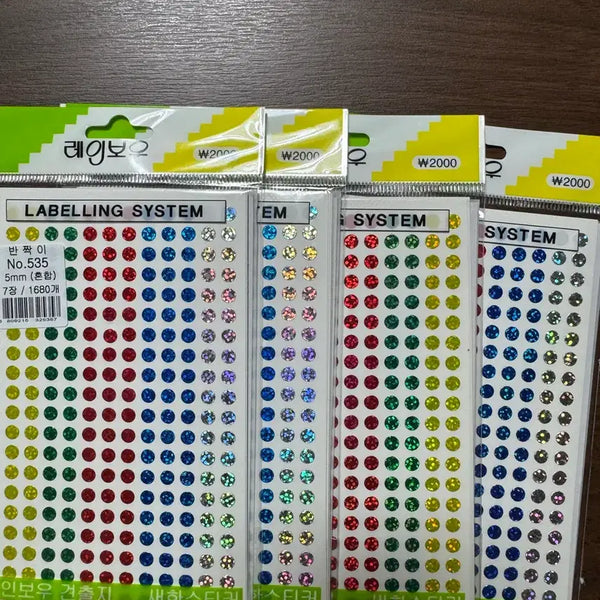 [BUNJANG] Rainbow Labeling System Glitter Sticker Labels / [일괄]레인보우 라벨링 시스템 반짝이 스티커 견출지