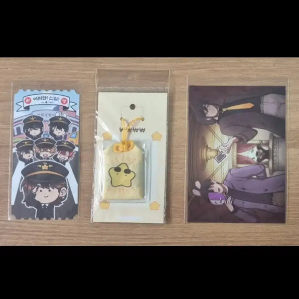 [BUNJANG] Pixely Postcard Set & Gabyeol Charm Keychain / <픽셀리> 미수반엽서세트 + 각별부적키링 급처