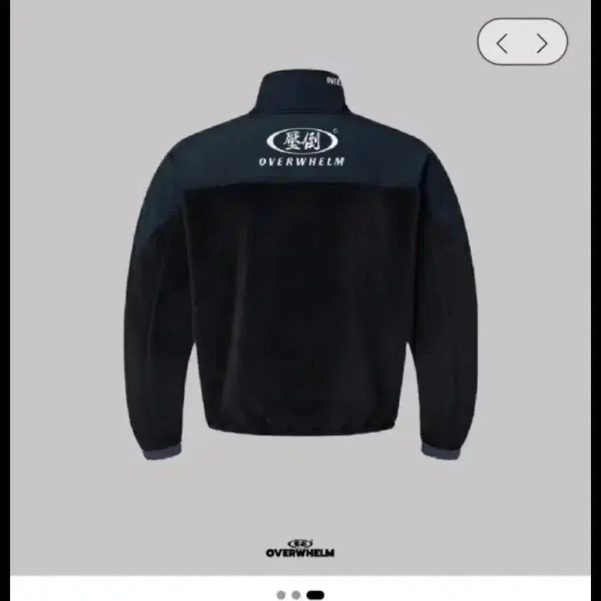 [BUNJANG] Abdo Light Fleece Jacket Size L (110) / 압도 라이트 후리스 플리스 110