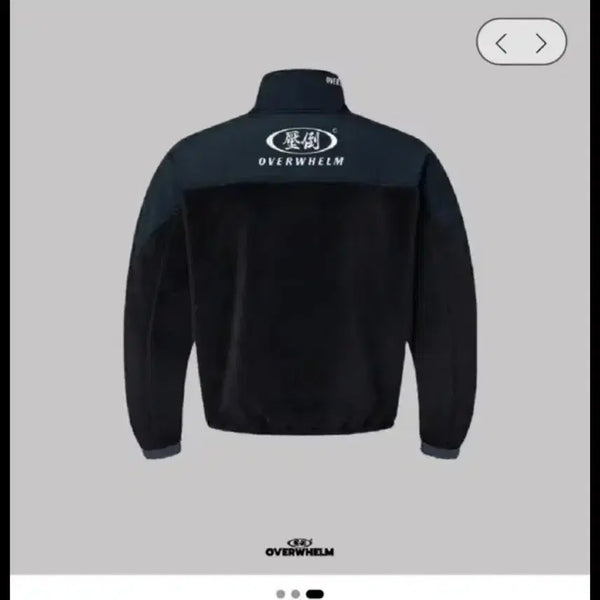 [BUNJANG] Abdo Light Fleece Jacket Size L (110) / 압도 라이트 후리스 플리스 110