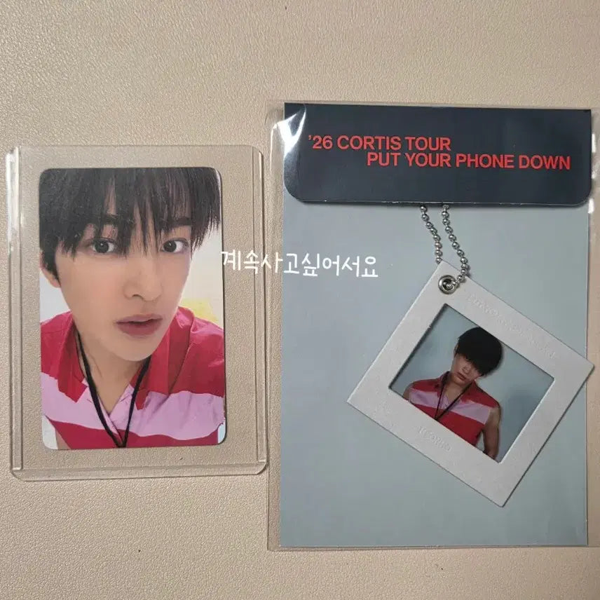[BUNJANG] ONEUS Gunhoo Core Zone Photocard & Film Keychain Bundle Set / 코르티스 건호 코어존 포카 / 필름 키링 일괄