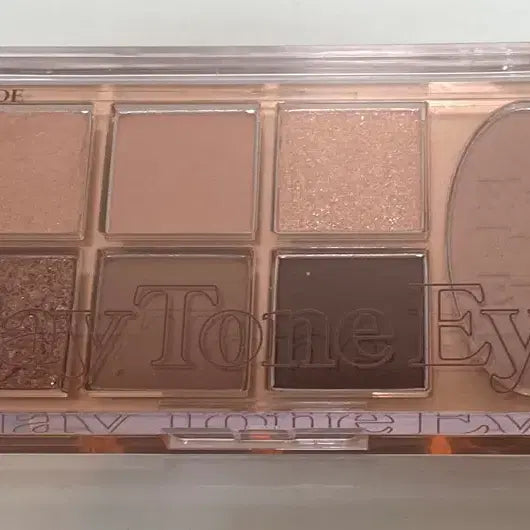 [BUNJANG] Etude Play Tone Eyeshadow Palette Nude Milk Tea / 에뛰드 플레이 톤 아이즈 섀도우 팔레트 누드밀크티