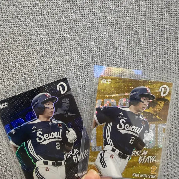 [BUNJANG] Doosan Bears Kim Min-seok KBO Card Plus Holo Parallel / 두산 베어스 김민석 크보카드 플러스 kbo카드 홀로 패러렐