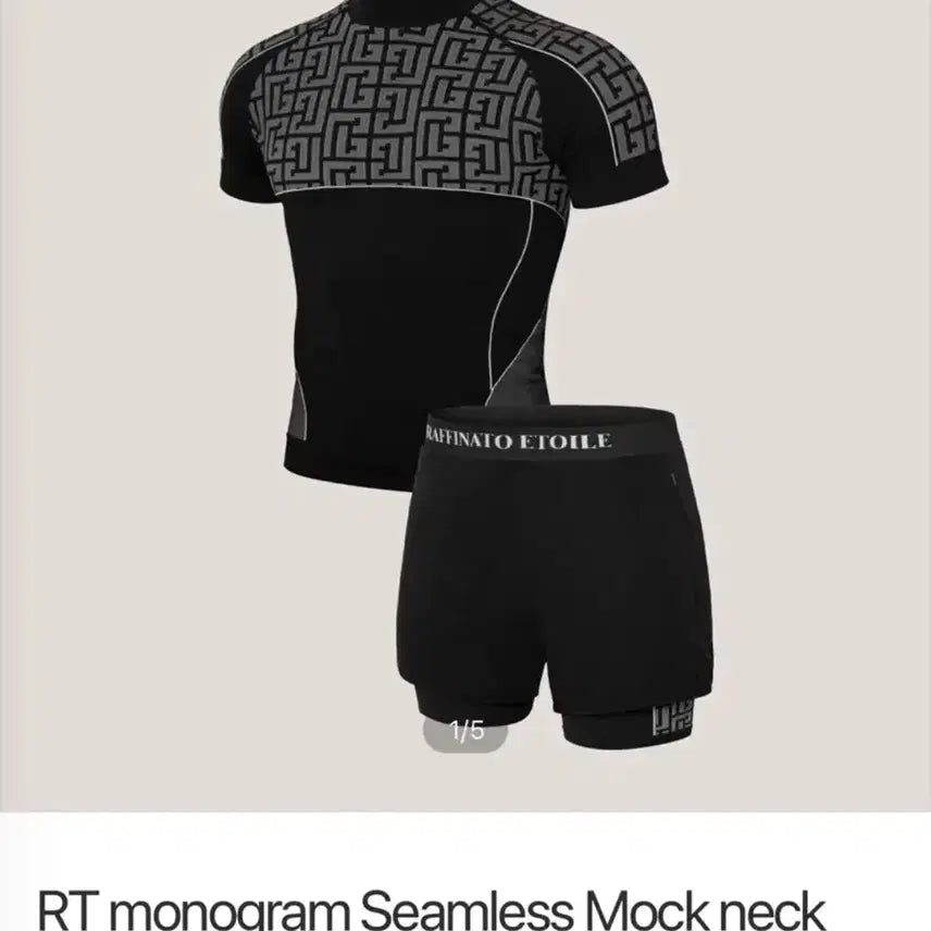 [BUNJANG] Rapinato RT Monogram Seamless Compression Set - Size 50 / 라피나토 RT 모노그램 심리스 컴프레션 세트 50