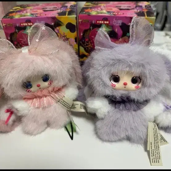 [BUNJANG] LILATTO Rabbit Plush Dolls (Pink & Purple) Bundle Set / 릴라토끼인형