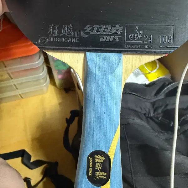 [BUNJANG] W968 Table Tennis Racket / W968(17번) 탁구라켓 판매합니다