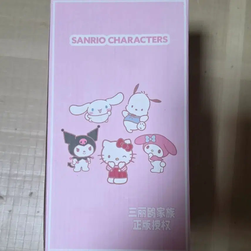 [BUNJANG] Hello Kitty Eco Bag / 헬로키티 에코백