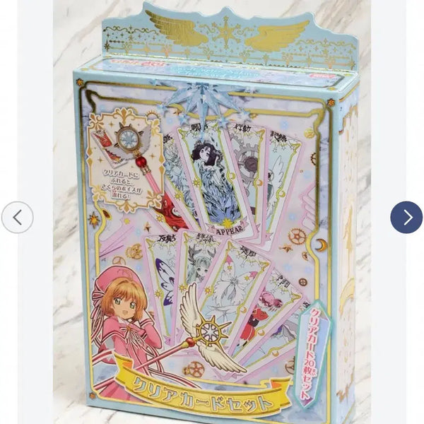 [BUNJANG] Cardcaptor Sakura Clear Card Set (Sealed) / 카드캡터사쿠라 / 카드캡터체리 클리어 카드 세트(미개봉) clear card