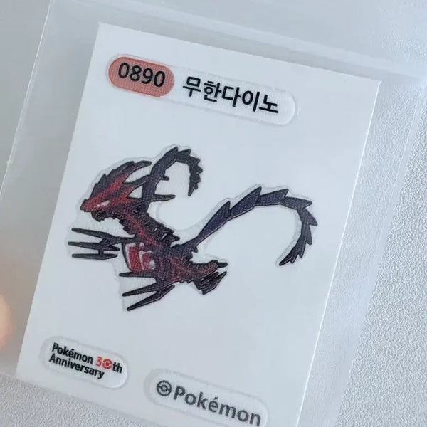 [BUNJANG] Pokemon 30th Anniversary Multa-dino Sticker / 포켓몬 30주년 무한다이노 띠부씰 판매합니다!