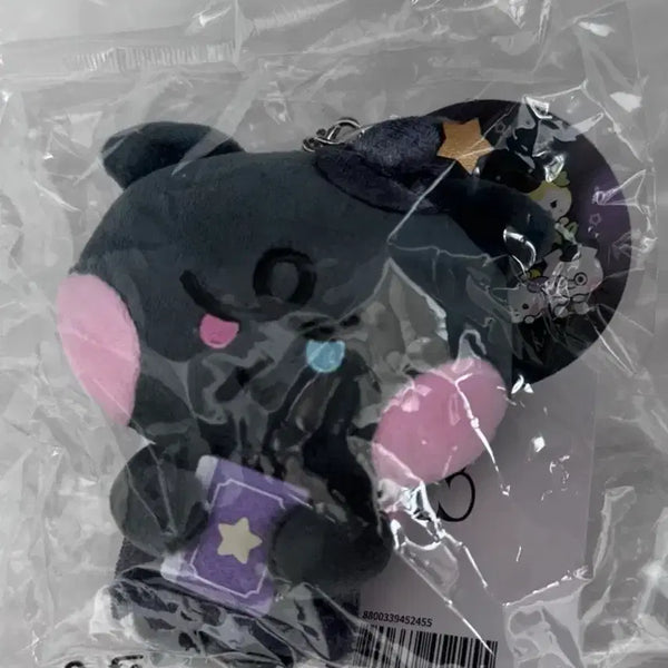 [BUNJANG] ATEEZ MIGHTEEZ Kkamyo Keyring / 에이티즈 마이티즈 깜요 키링 MIGHTEEZ