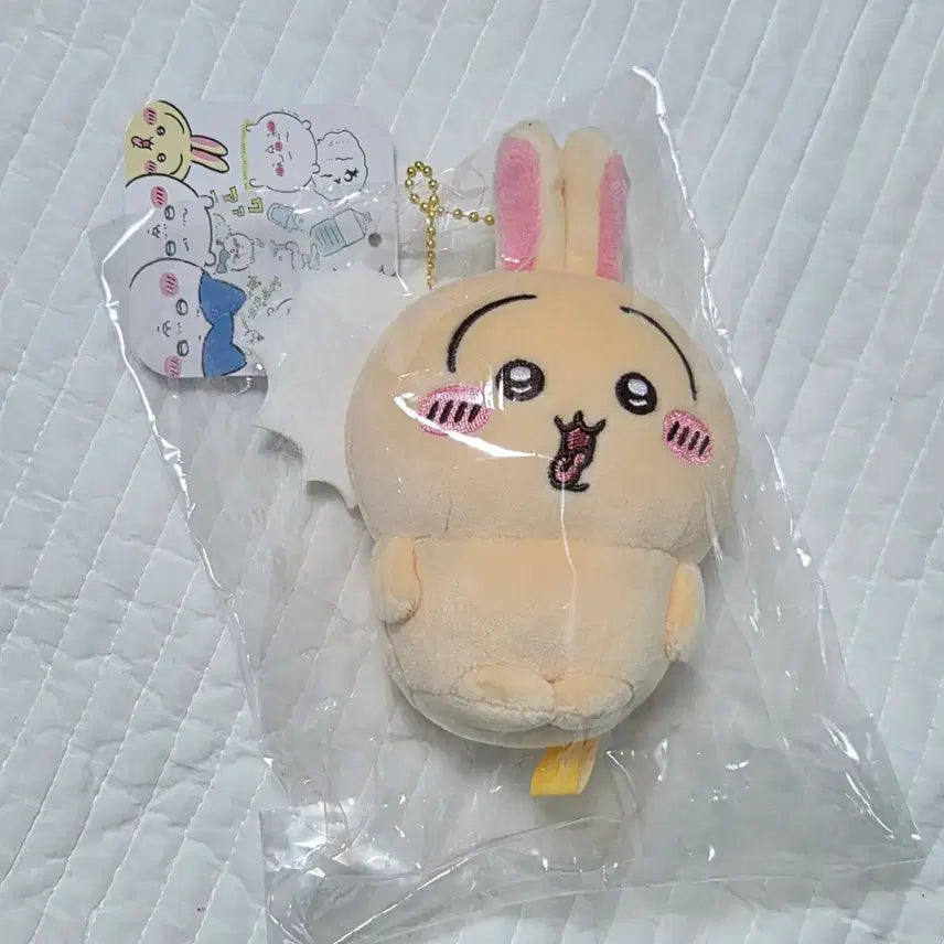[BUNJANG] Hangover Usagi Plush / 숙취 우사기