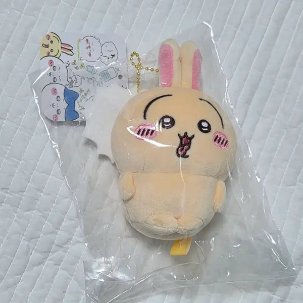 [BUNJANG] Hangover Usagi Plush / 숙취 우사기
