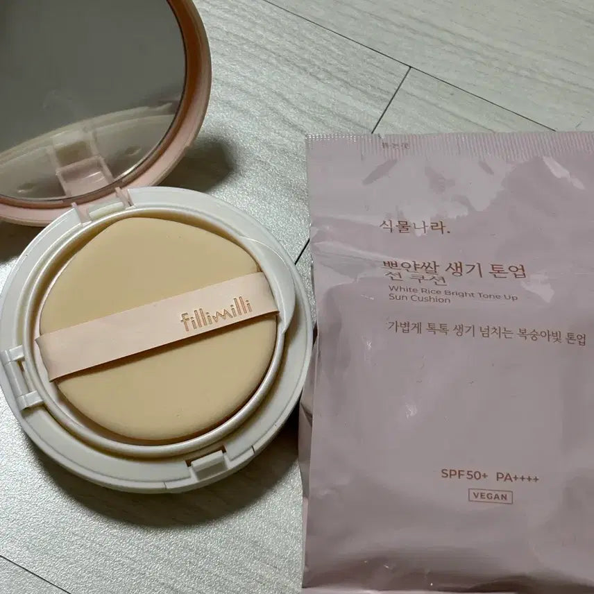 [BUNJANG] Siknara Bright Rice Tone-Up Sun Cushion / 식물나라 뽀얀쌀 톤업 선쿠션