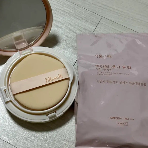 [BUNJANG] Siknara Bright Rice Tone-Up Sun Cushion / 식물나라 뽀얀쌀 톤업 선쿠션